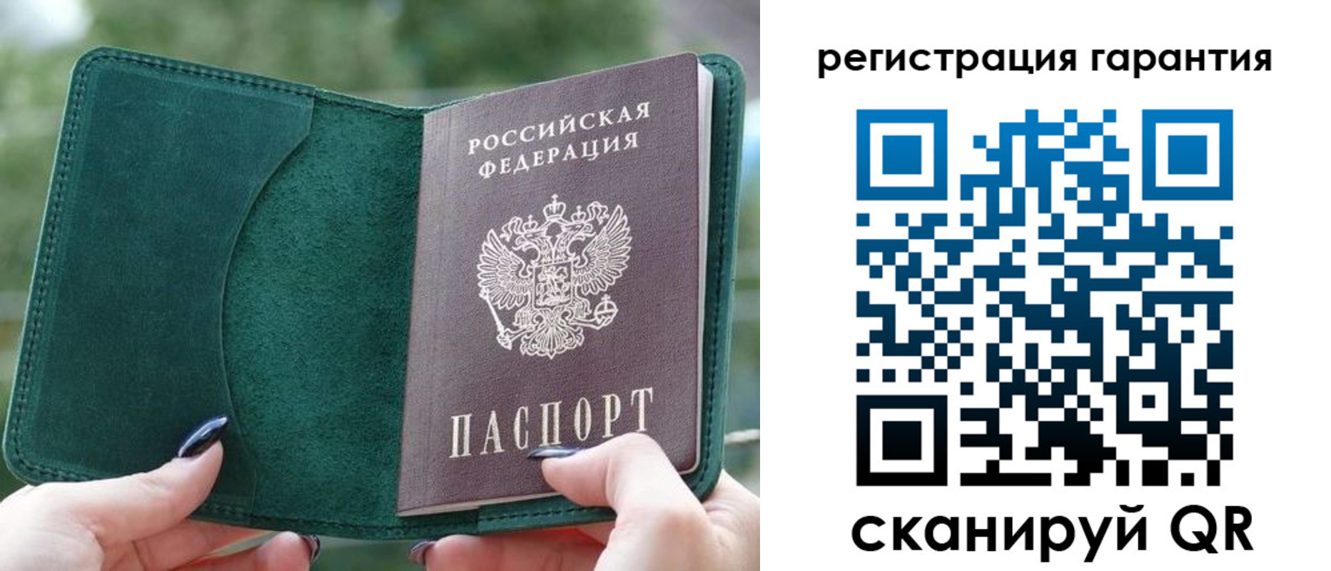 найти адрес прописки в Апшеронске